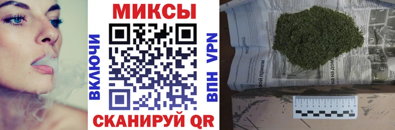 БУТИРАТ буратино где купить наркоту Прохладный