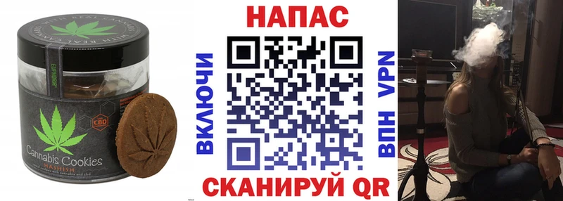 гидра зеркало  Прохладный  Еда ТГК марихуана 