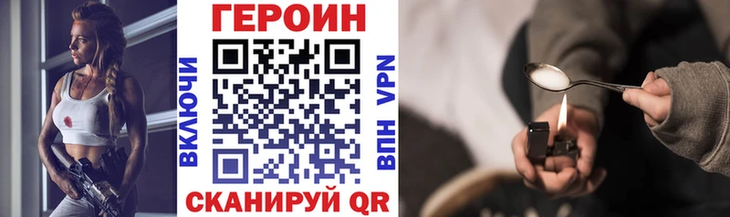 МЕГА как зайти  Прохладный  ГЕРОИН афганец 