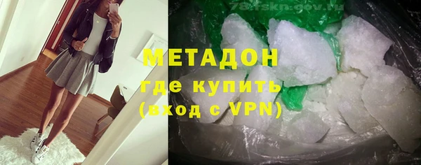 таблы Аркадак