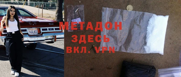 таблы Аркадак