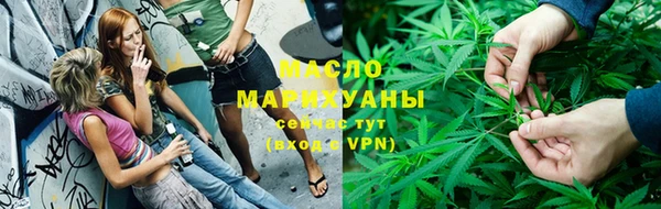 таблы Аркадак